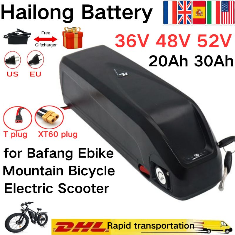 Ebike Battery 48V 20Ah Hailong - 바팡 BBS02, BBS03, BBSHD 모터용 하이롱