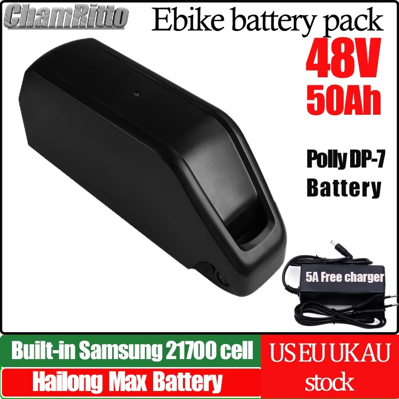 E 자전거 Hailong chamrider 배터리 48 - Ebike Battery 48V 20Ah Hailong 리뷰 및 가격
